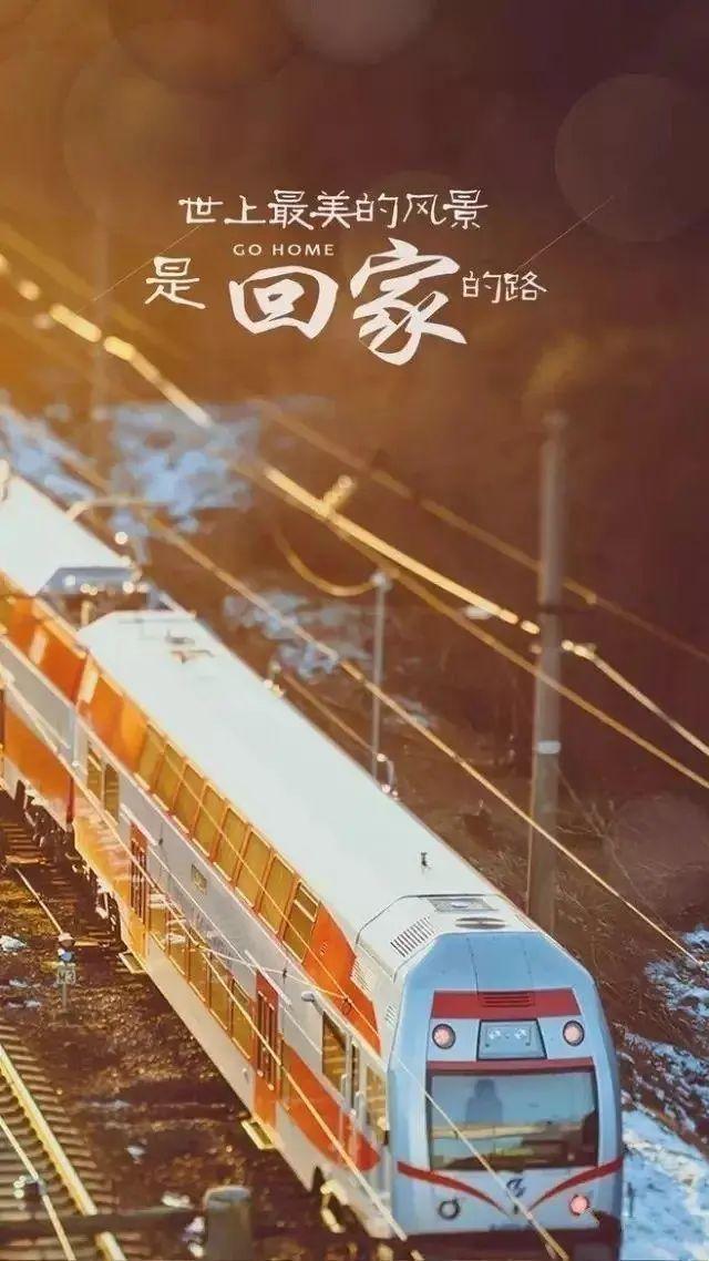 归途异彩：笑谈回家路的辣眼睛创新