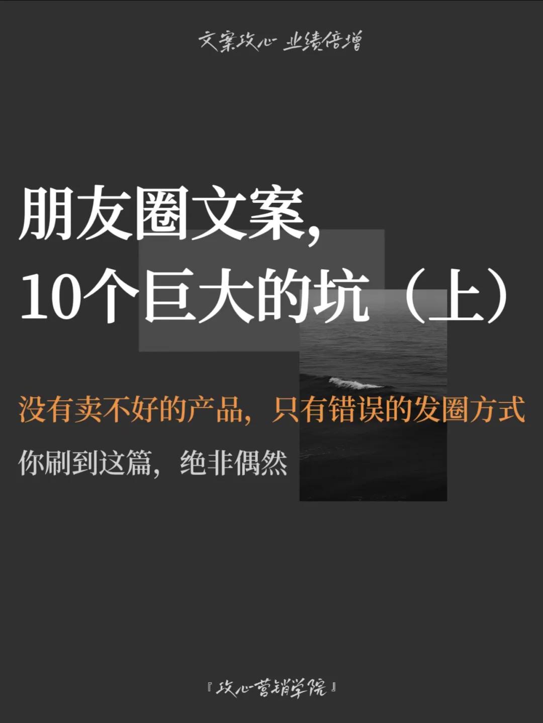 韩国楼市“神秘秘籍”爆红，轻松窥探背后的疯狂世界