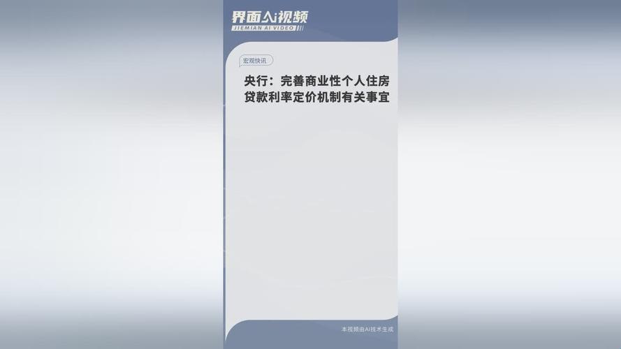 "传媒猎场，谁在搅动风云？——久久文化传媒招聘揭秘