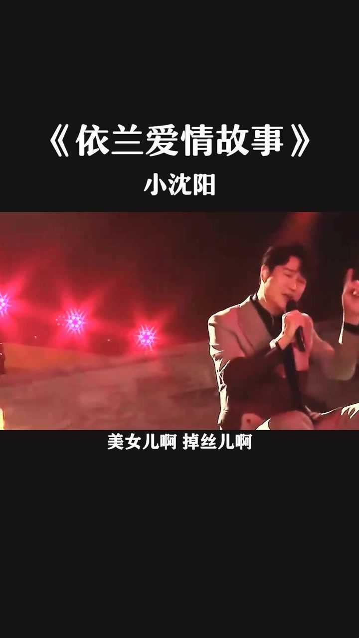 《科技界的“老万”传奇：三个“媳妇”的情感纠缠》