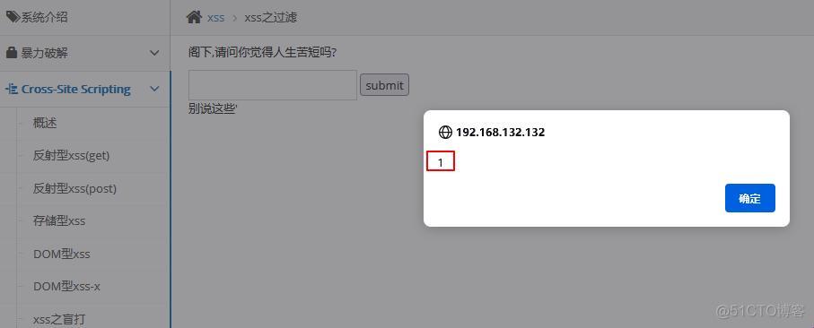 "java-Xss，网友炒翻天的背后，是笑泪交织的编程江湖"