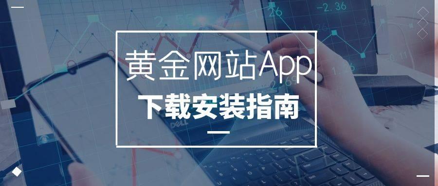 OPPO炫金APP榜，创新炸裂，网界轰动！