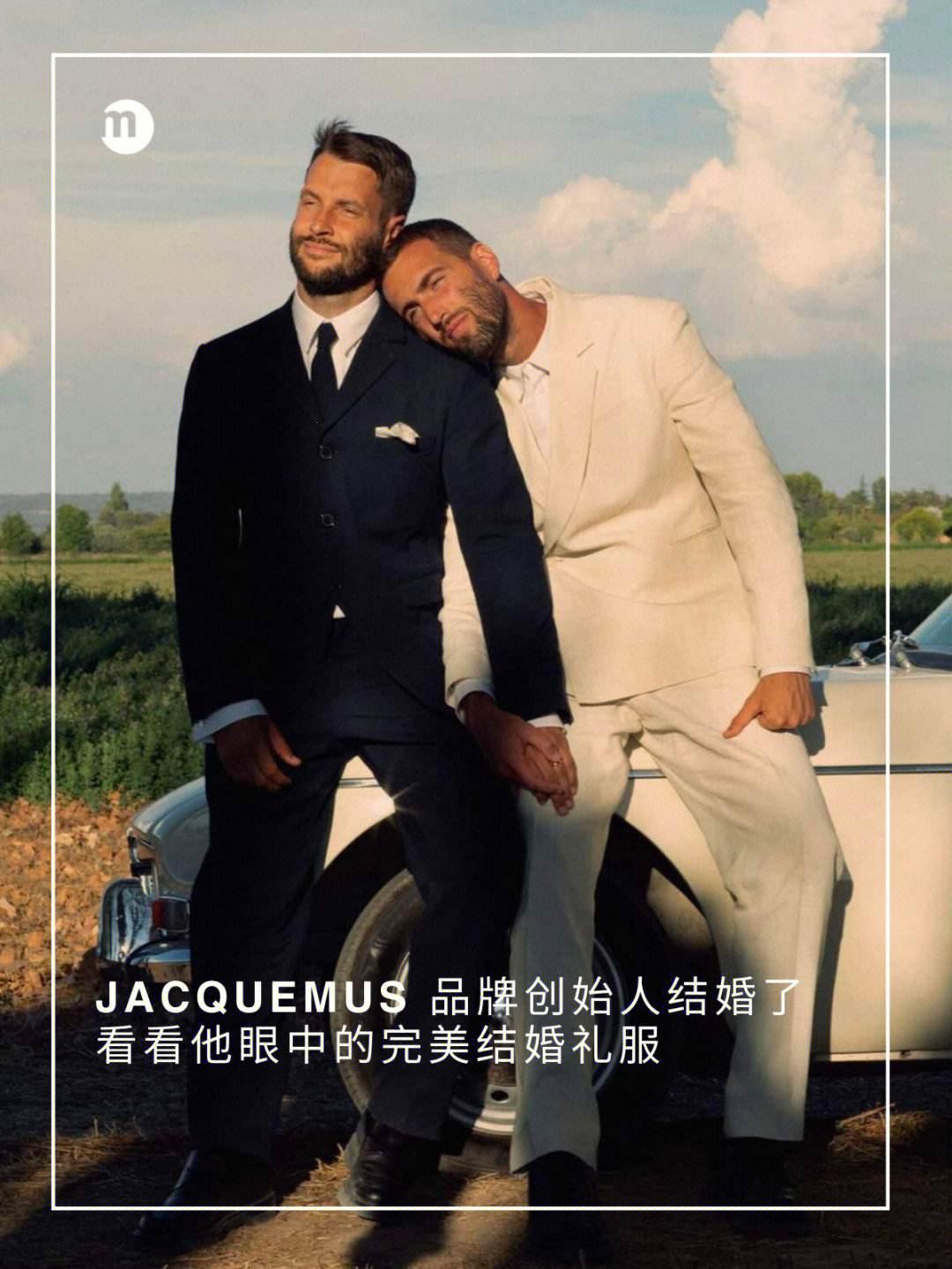 突破极限，Jacquemus老公的狂想曲！