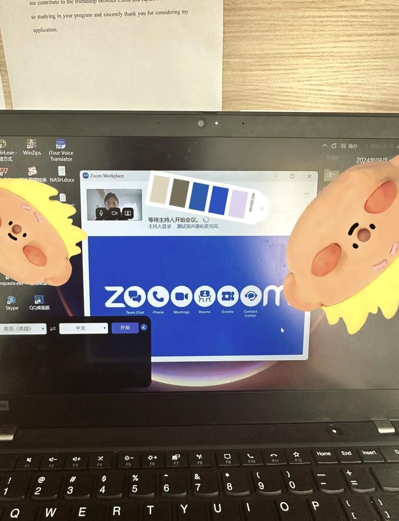 “潮玩‘Zoom’对决萌宠‘Zoom’：时代弄潮儿谁主沉浮？”