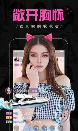 技惊四座！‘狡猾’的匠心之作——jhs_0714_v1.6.5.apk.1