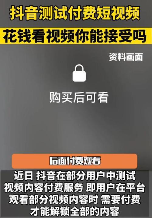 “笑cry！网民新宠儿：免费视频软件，不花一分钱就能High到飞起！”