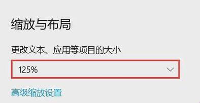 “字迹风潮，一键颠覆——探索科技领域的‘字体革命’”