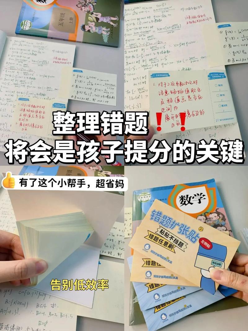 学渣挨揍，学霸笑哈哈？科技界的新闹剧