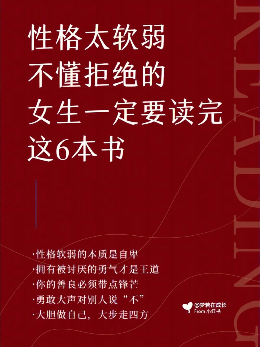 科技狂潮下的妈咪逆袭：从顽固抵抗到乐在其中