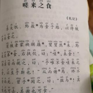 “坤坤寒”勇闯桃花源，免费福利闹哪样？