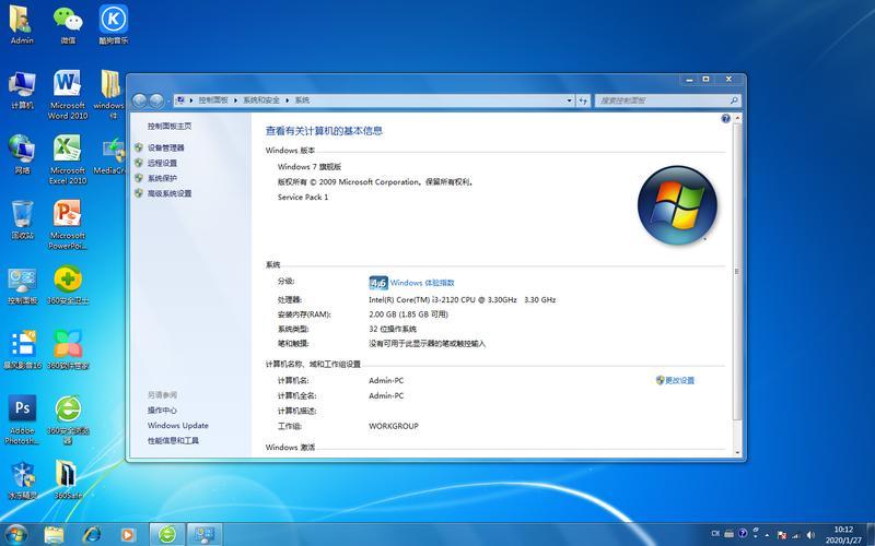 “正版Win7”狂潮来袭，科技圈集体“高潮”！