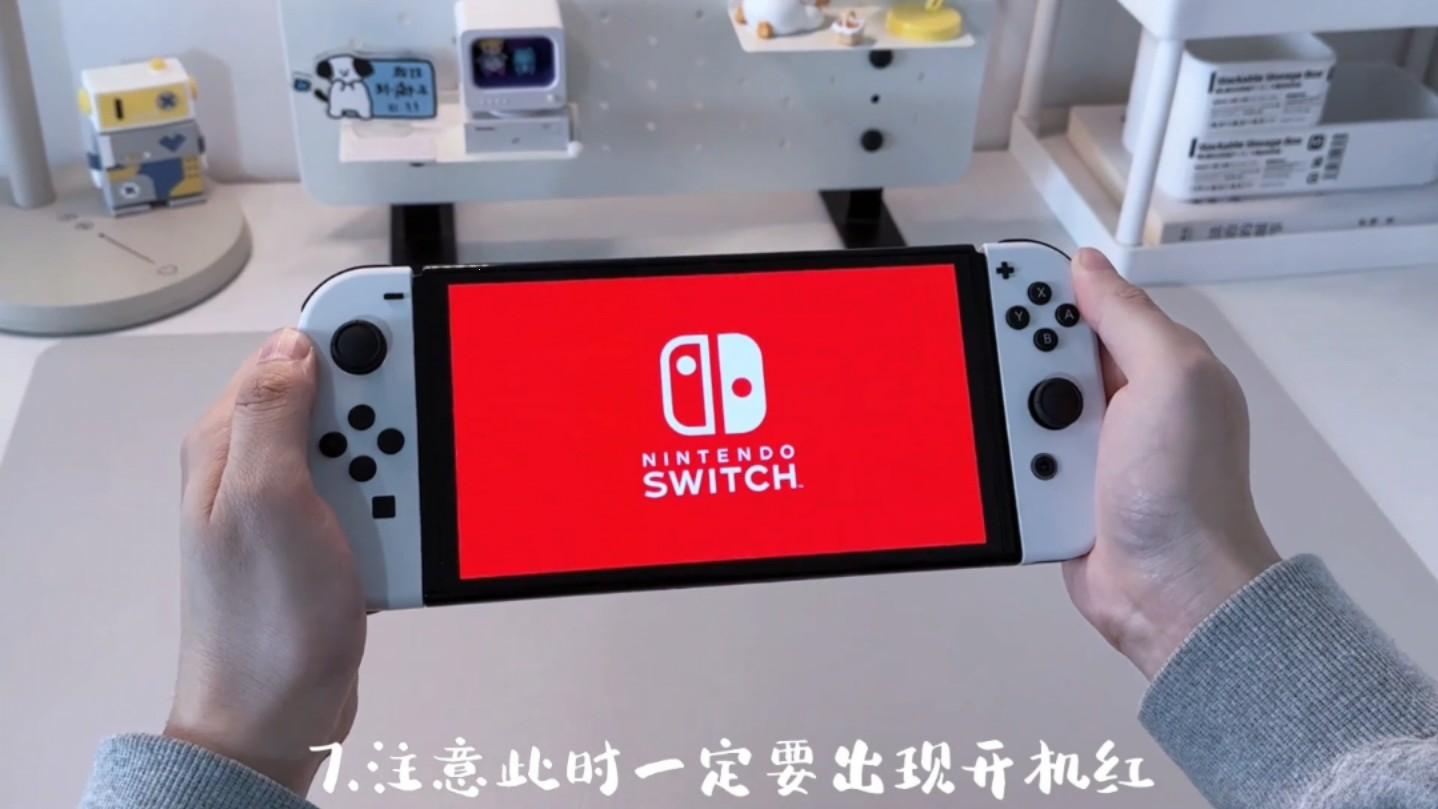 Switch追番新境界，创意打破次元壁