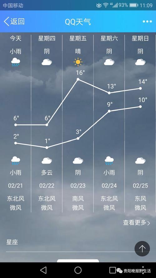 热辣对决，笑料百出：科技界的升温1V.1H大戏