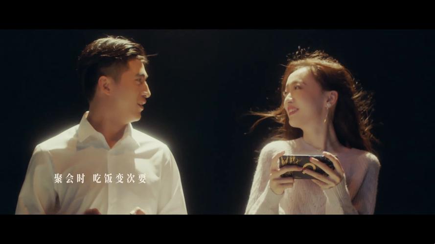 《天美乌鸦星空MV：突破极限的狂想曲》