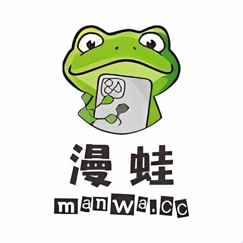 “漫画狂热者，‘漫’步云端！Manwa2免费漫画官网，点燃激情的火花！”