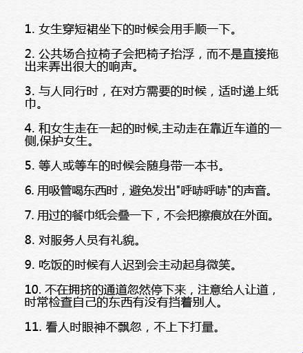 马桶秘籍：静音自罚，全球热点的新笑话！