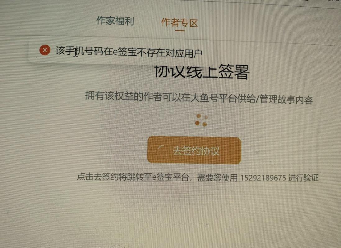 神秘藏宝阁变身未成年禁地？网友热议：这是闹哪样！