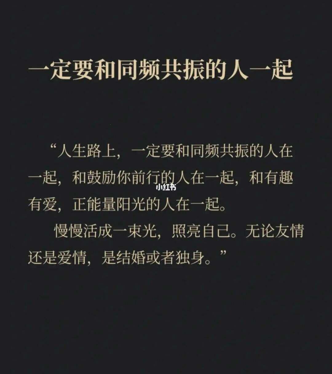 “突破想象，科技粘合的新境界”