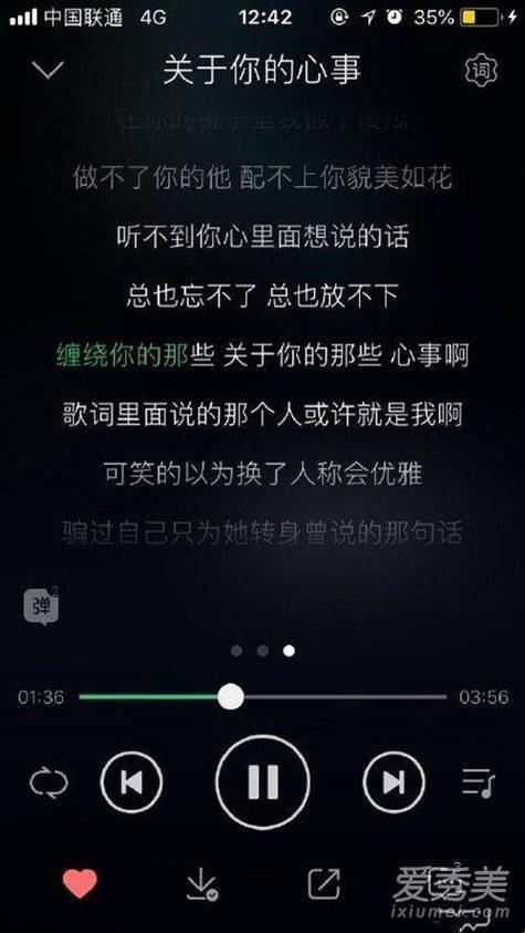 咚咚咚哒哒哒，潮流的神秘旋律：科技界的鬼畜狂想曲