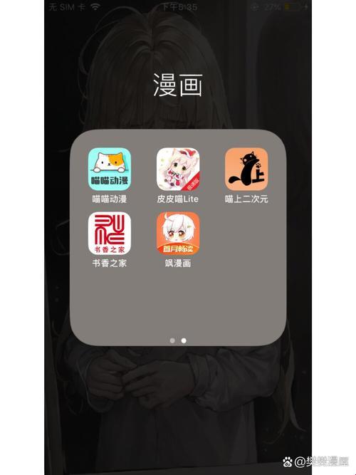 “漫”步无广之境，笑谈风“绘”新章