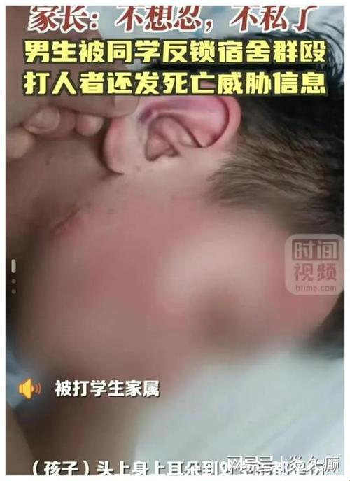 锁事热搜，解锁科技潮人趣闻！