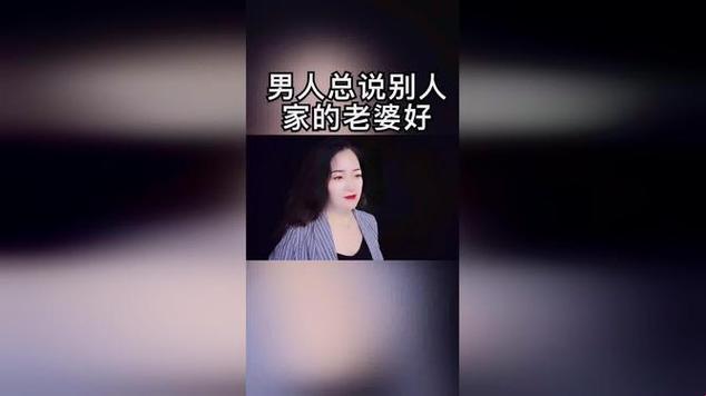 “隔壁家的电子宠儿，网友口水战！”