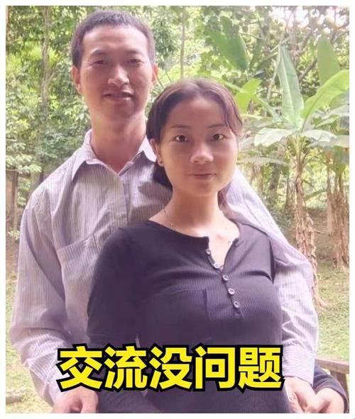 “哇塞，科技圈炸了！老婆竟然同意我再找个小伙子，这可咋整？”