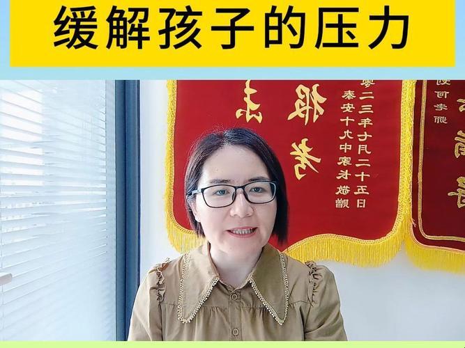 潮妈出手，减压神器来袭：高三学子笑傲江湖