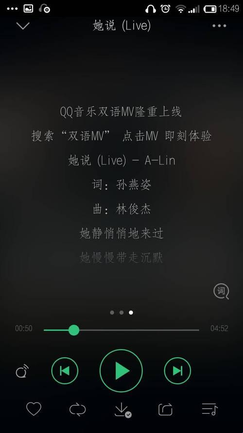 “哦么么么”探秘：科技界的魔性洗脑神曲