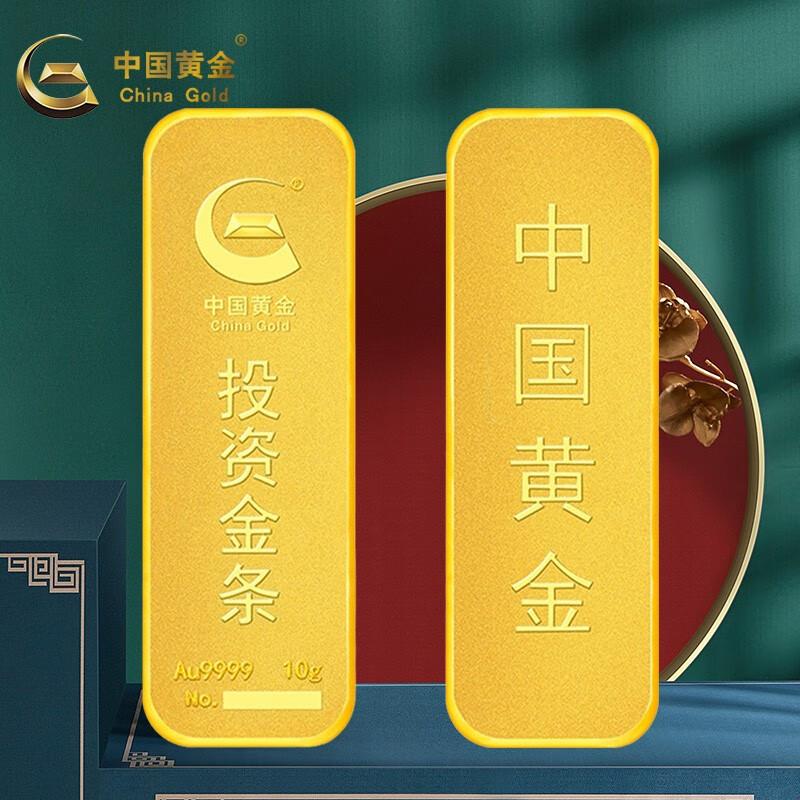 “AU9999，足金999，笑谈科技界的金银大战！”