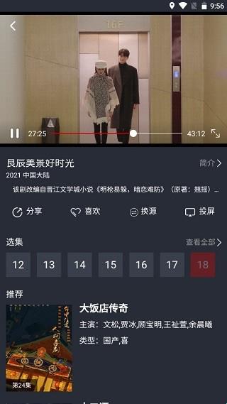 狂飙瓜影，时代创新弄潮儿！