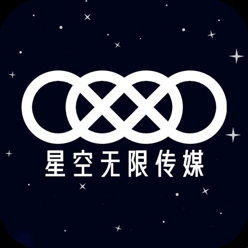 “星空无限影视传媒官网”：时尚领航？笑谈！