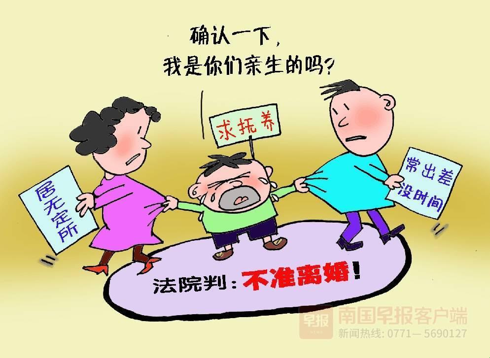 “时尚离谱，家长如何解围？”