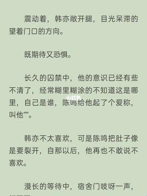 锁匠精神：闭关造梦，另类匠心