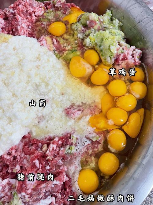 《顾家四兄弟的“科技酥肉饼”传奇：笑谈AI的“香脆逻辑”》