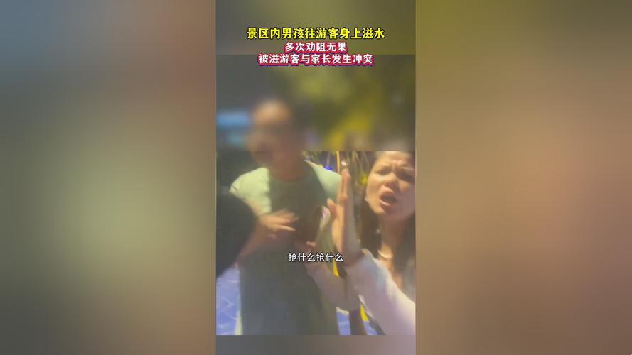 “夜声嘈杂：父母的秘密还是科技的新宠？”