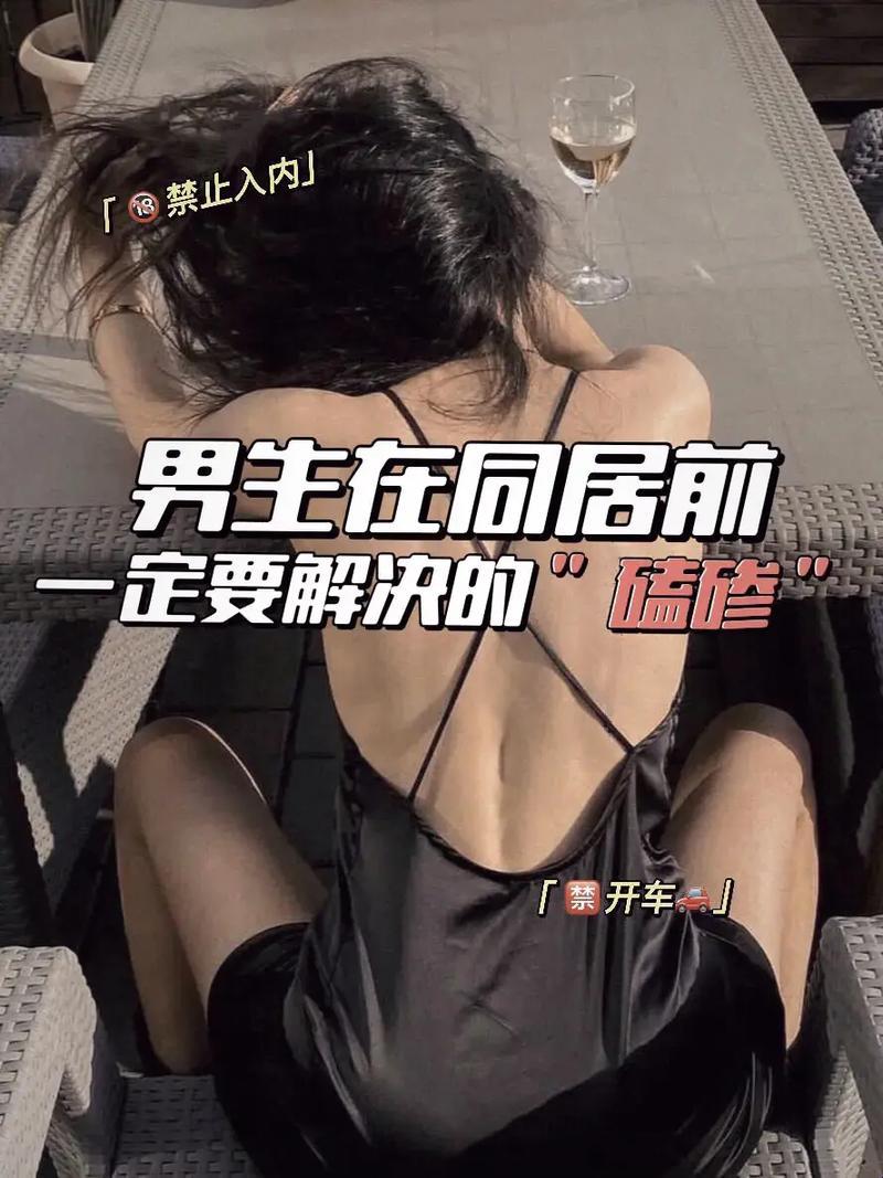 男女生共创奇迹，坤坤引领科技狂潮！