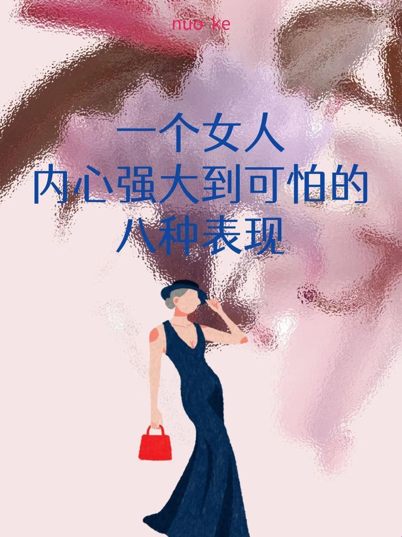 “女侠”行走科技江湖，惊喜？惊吓！