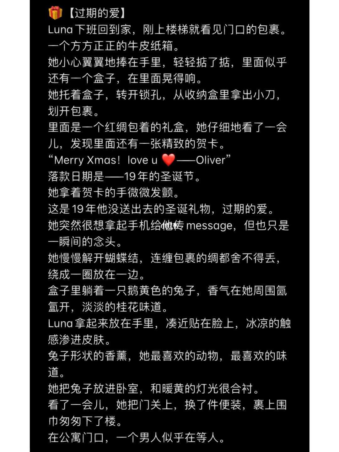 “HP牌饼干车，逗趣上路？这科技玩得有点‘夹心’！”