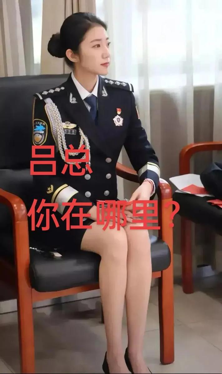 《科技狂潮：吕总与张警官的“超现实”对话》