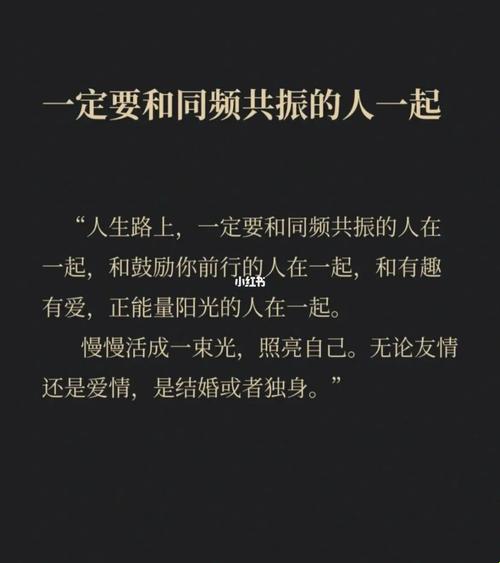 “潮科技，胶着观念引领风骚”